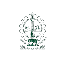 Lahore Chamber logo
